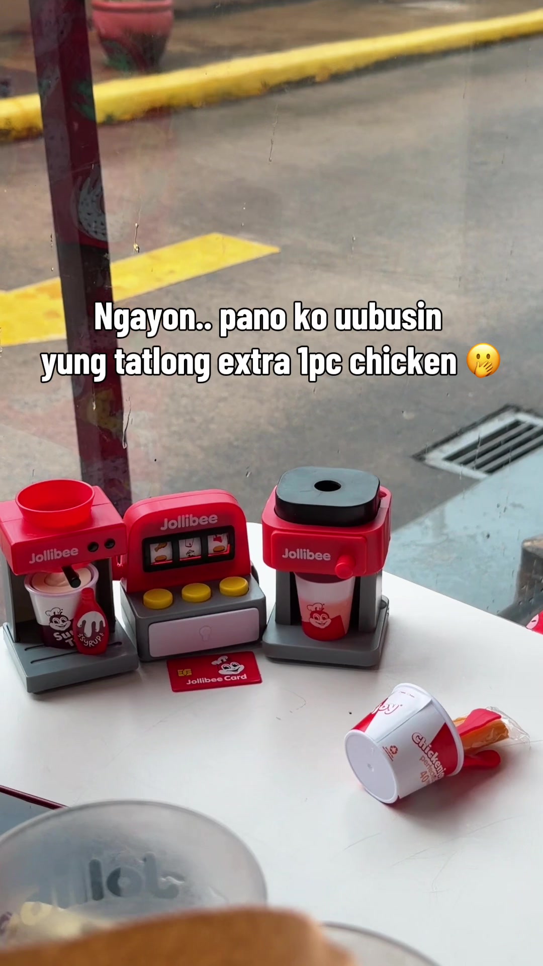 @AMV