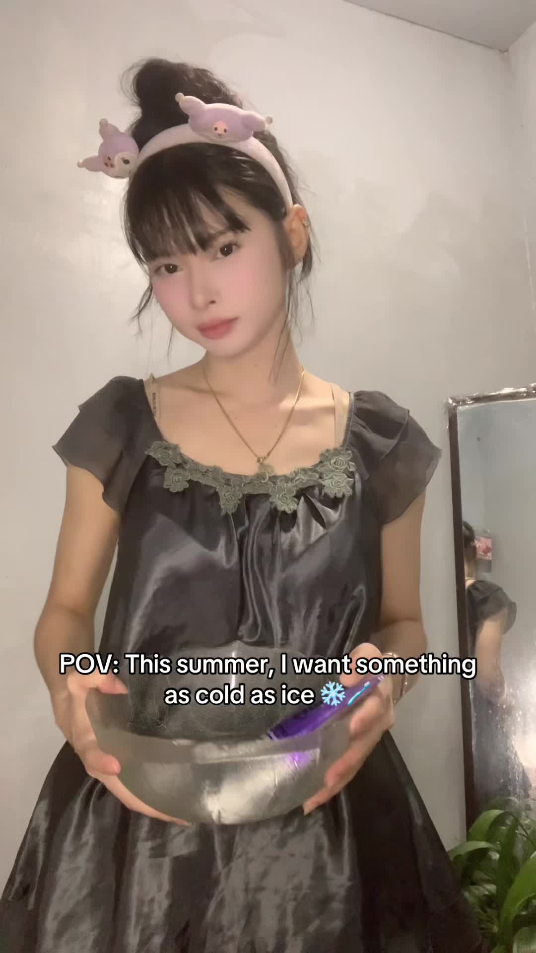 @Yve ⦮ ⦯ ⟆