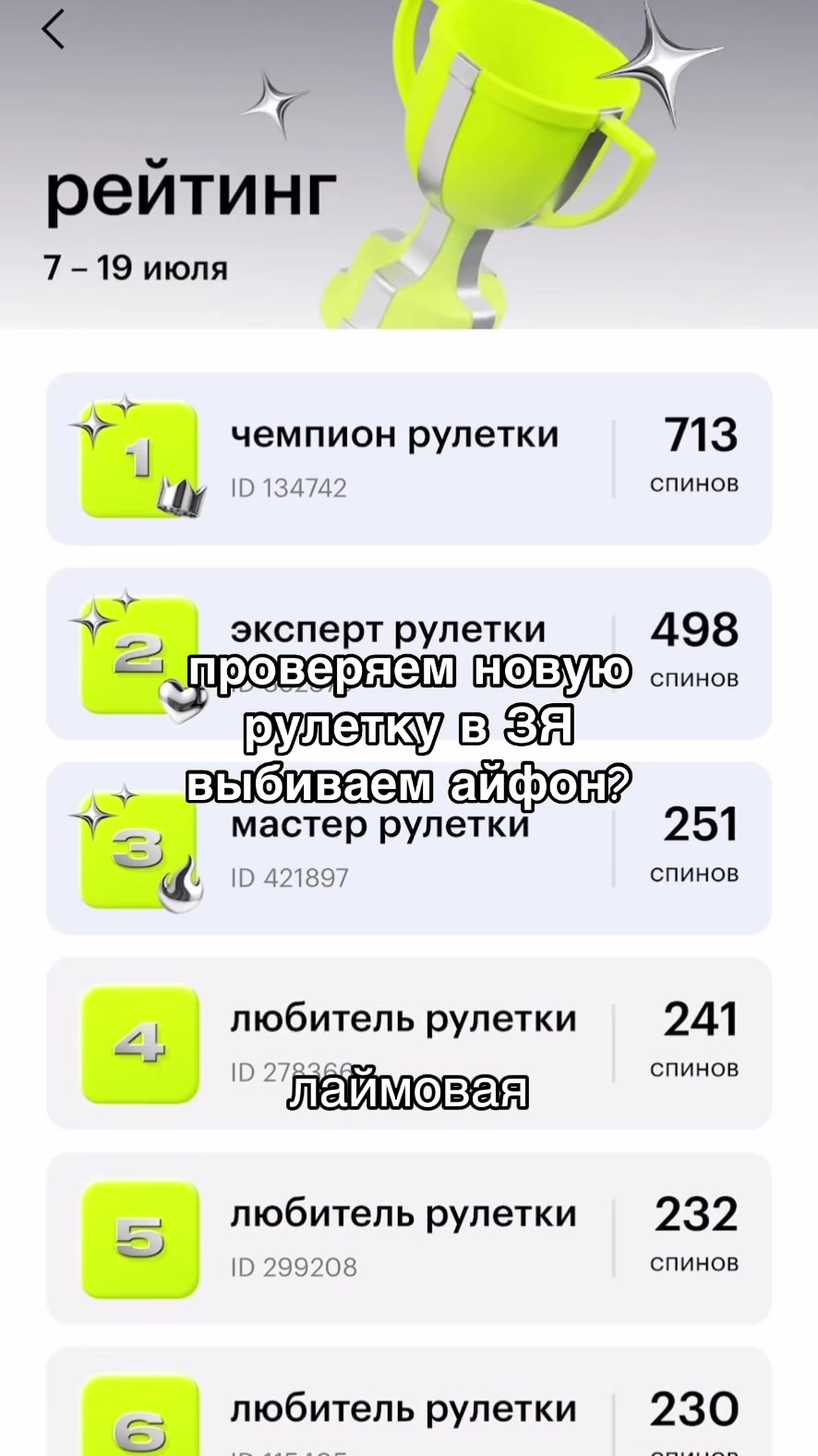 @алина мэджик