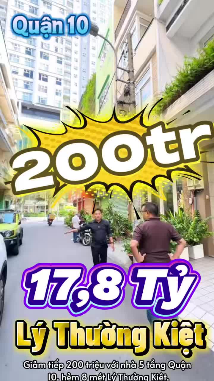 @Nhà Thật Trung Tâm SG