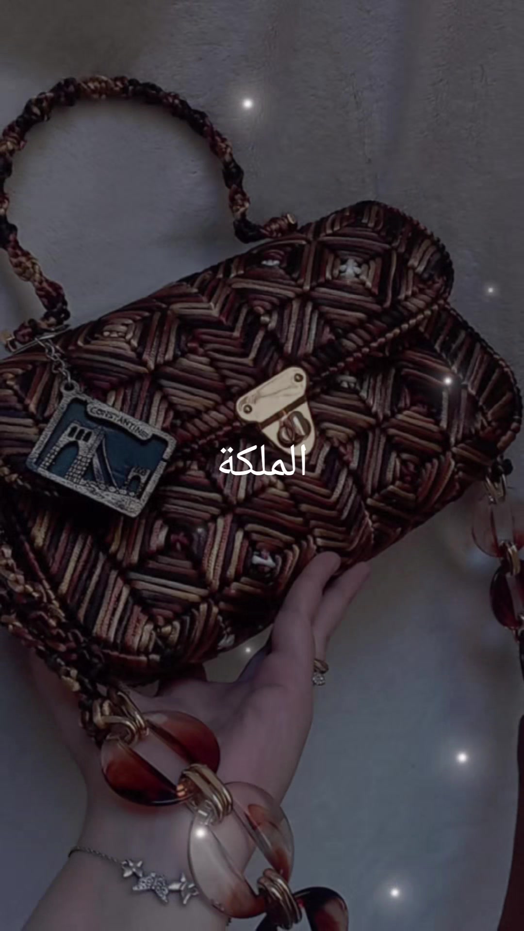 @الملكة