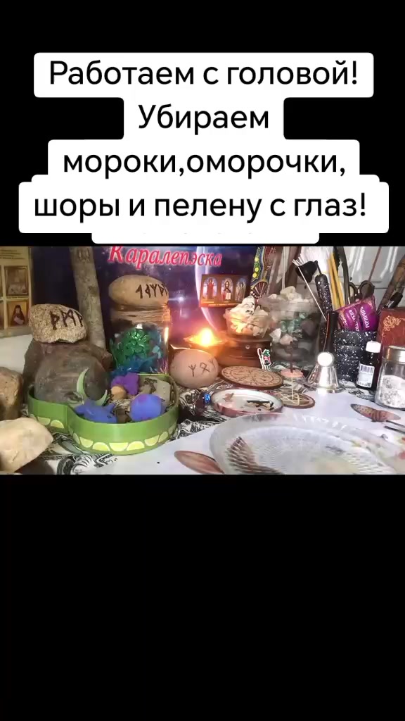 @Каралепэска9314