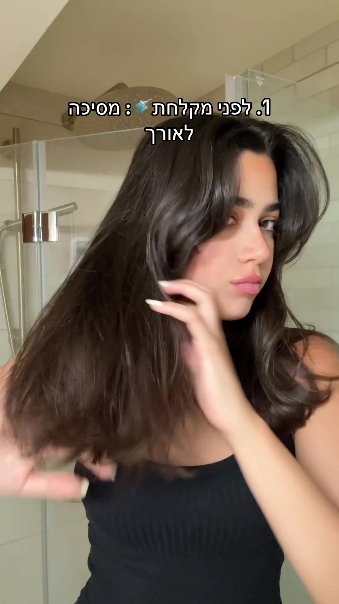 @Roni