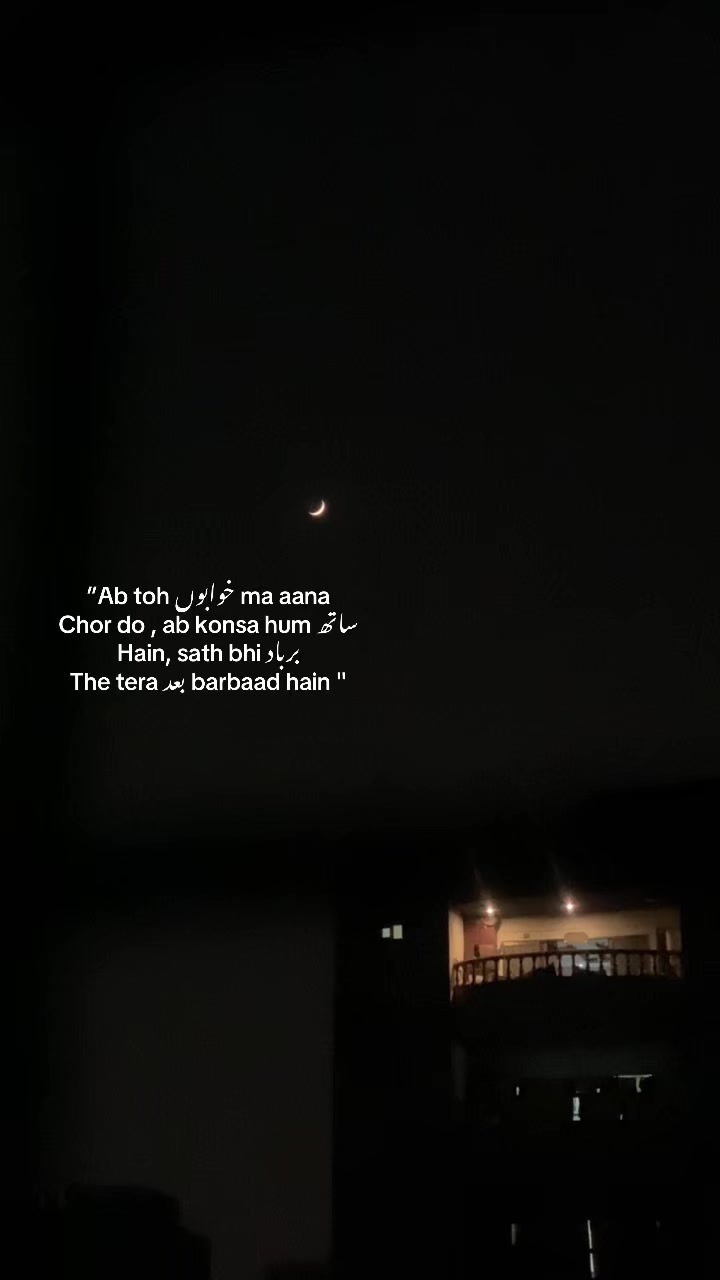 @م