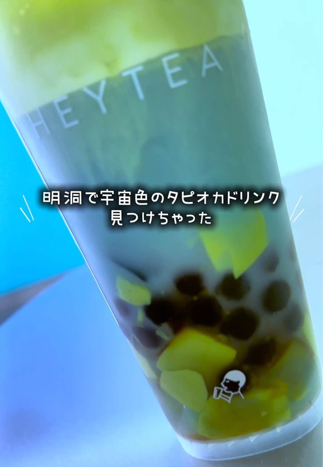 @とぎもち 토기모치 togimochi