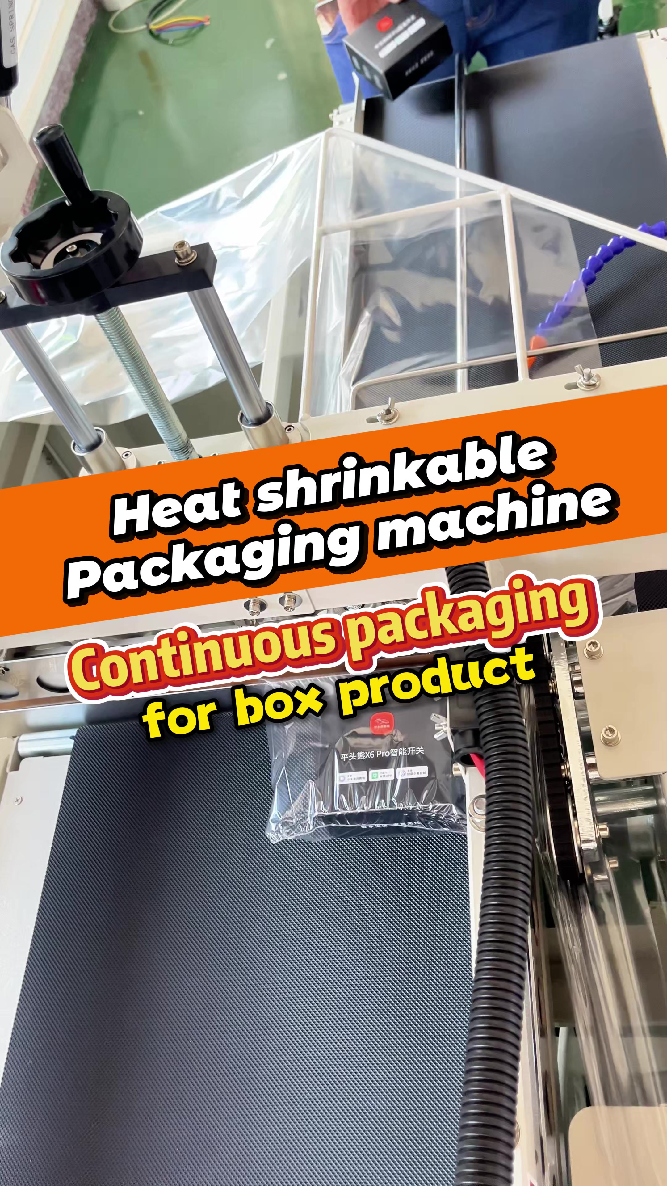 @jiaqian.packagingmachine