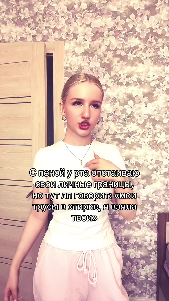 @ulika6767