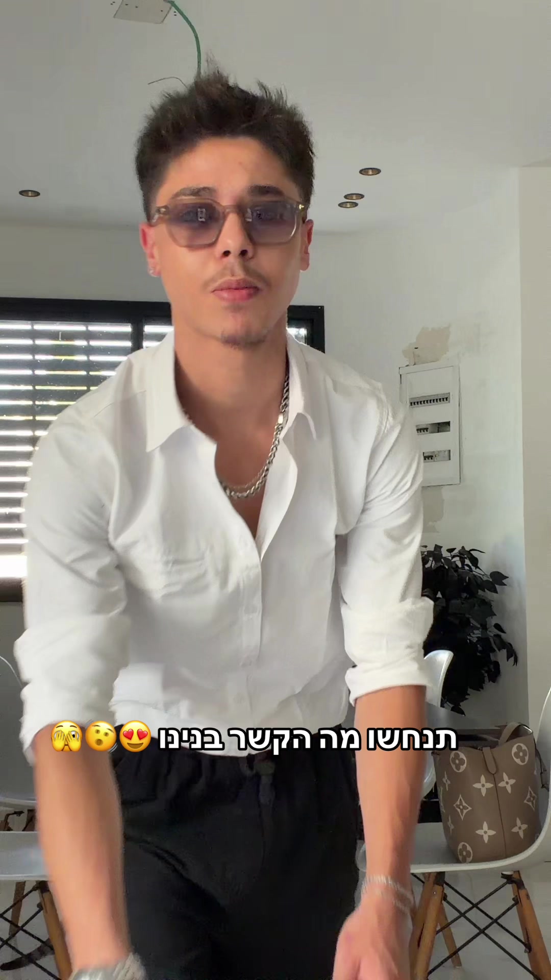 @הצרפתי מהטיקטוק 😝