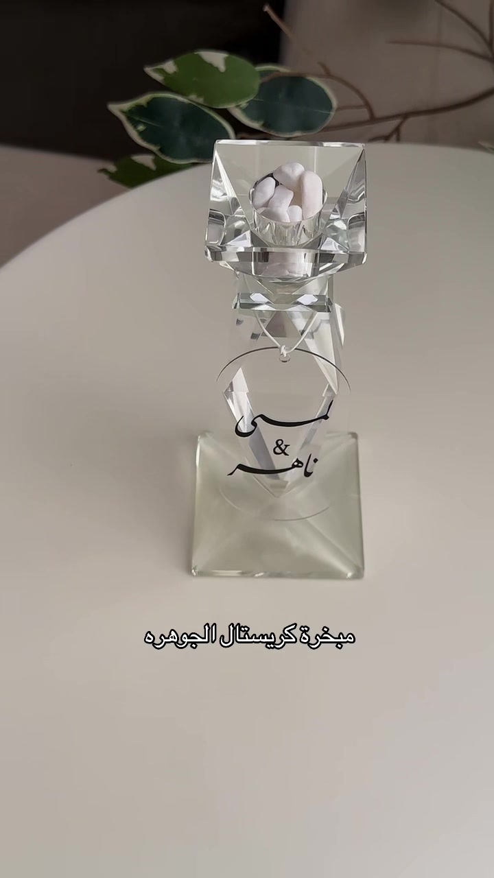 @زَهرة