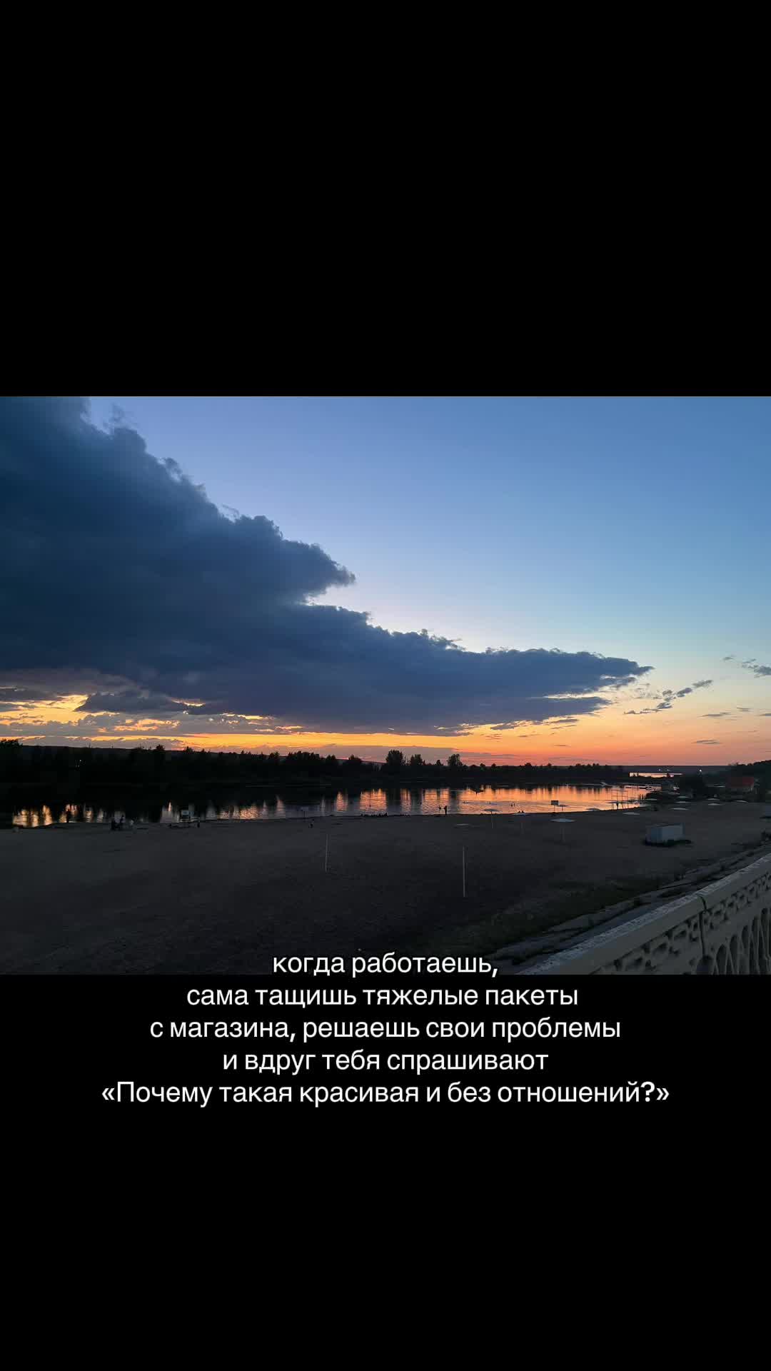 @Милена