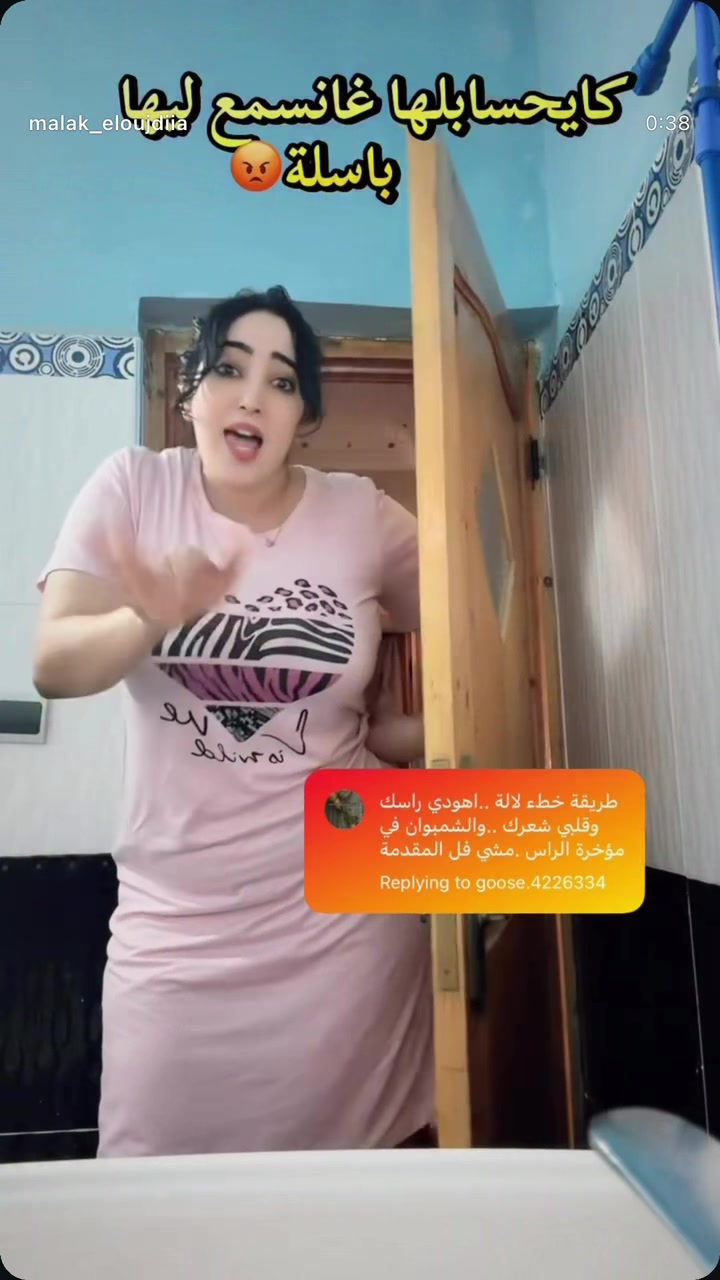 @🌸✨MaLak _eloujdia✨🌸