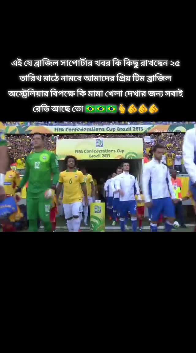 @🇧🇷💥SK:-REMON-Vai_💥🇧🇷
