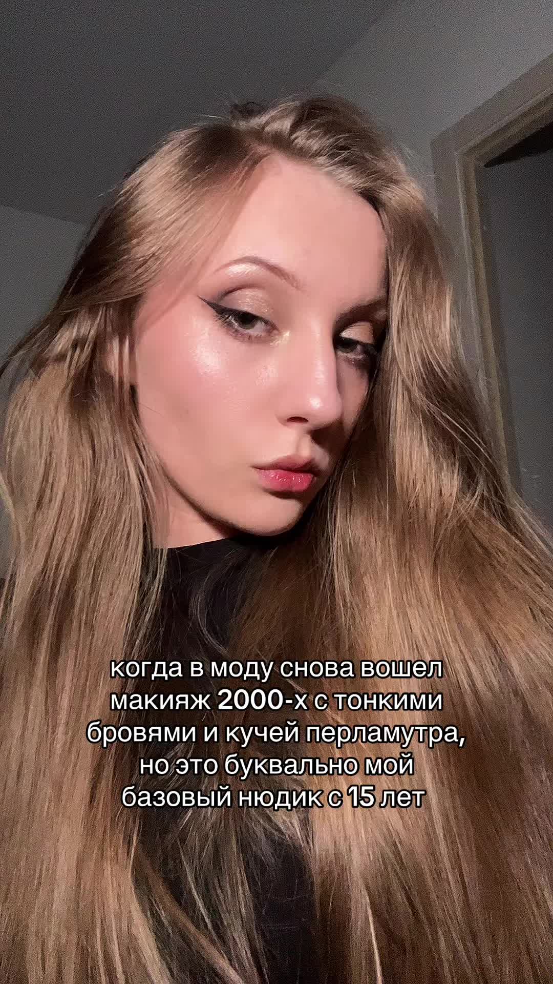 @♱Maria♱ | тгк: m4rialut