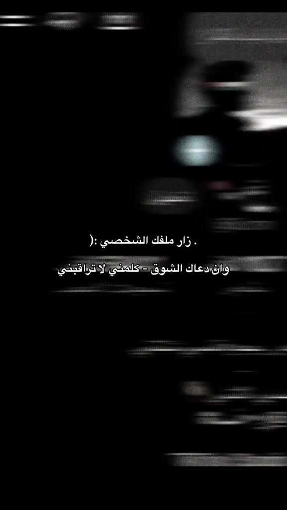 @مہٰٰ۪۪۫۫لامہٰٰ۪۪۫۫ح 𝓓𝓮𝓻𝓮