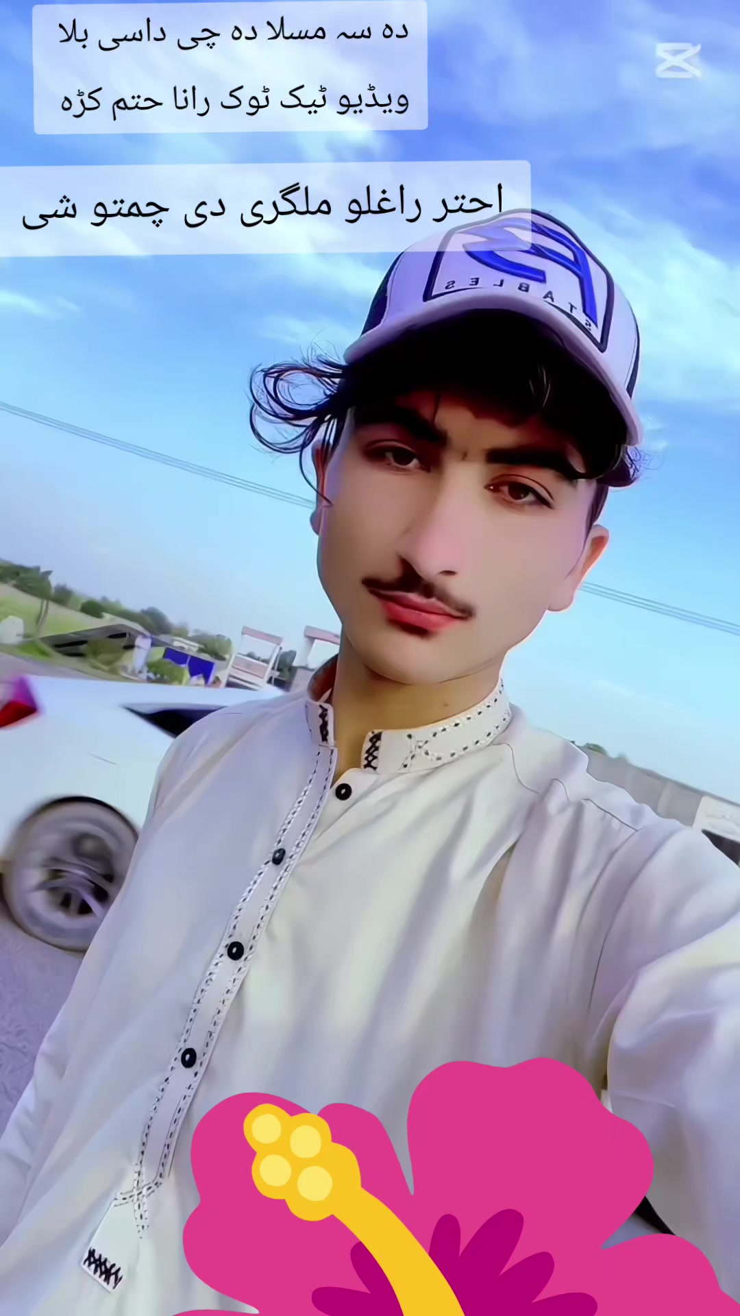 @بــــــــاغـــــی✦وزیــــــــر