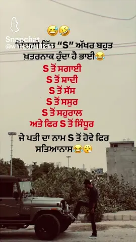 @Gurjinder Singh