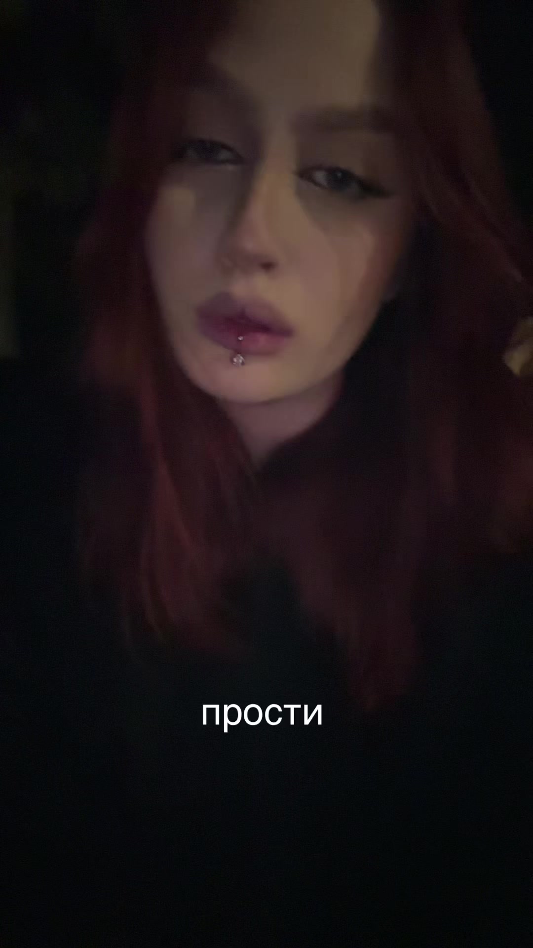 @софа