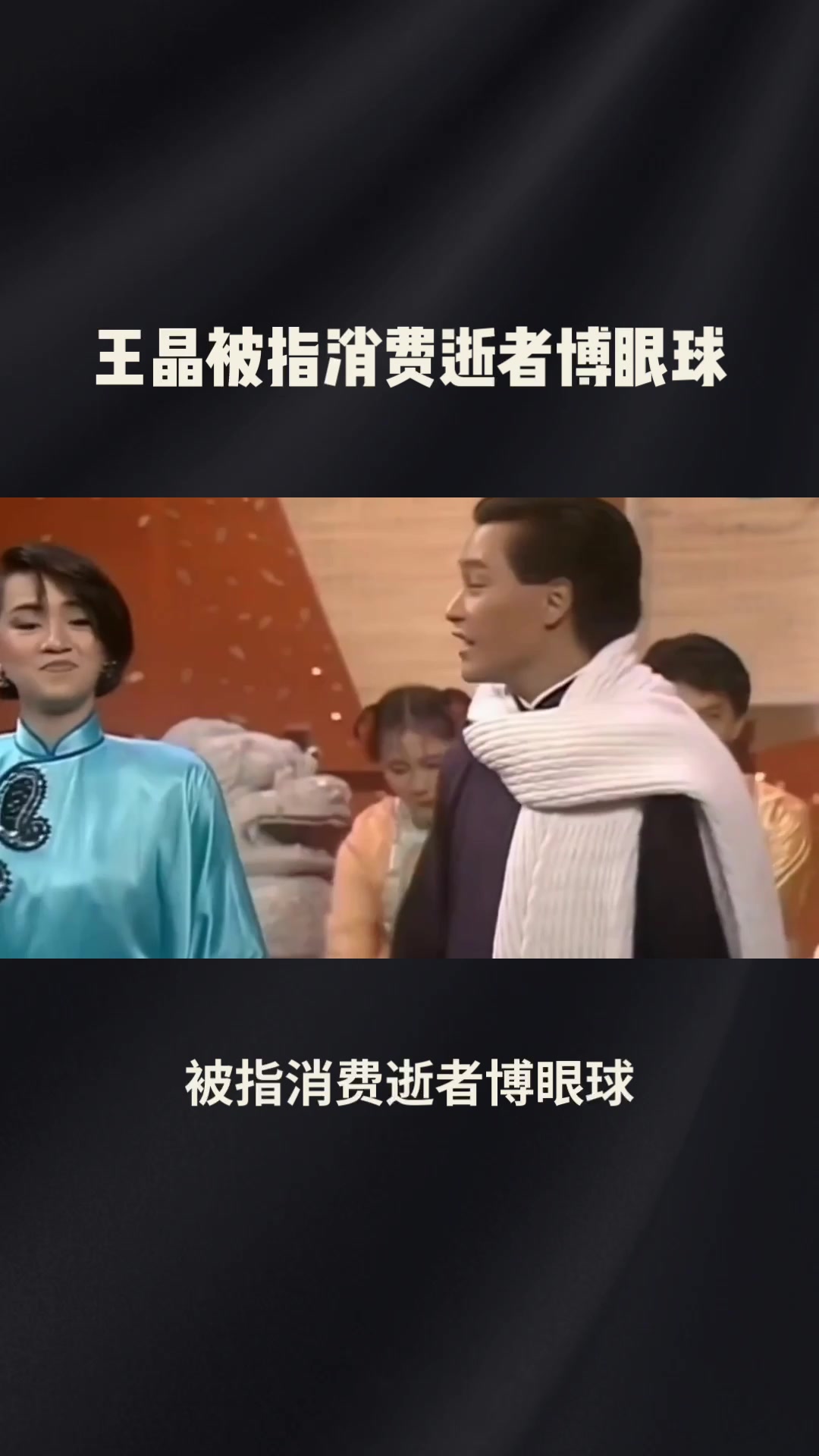 @苦命的人dick