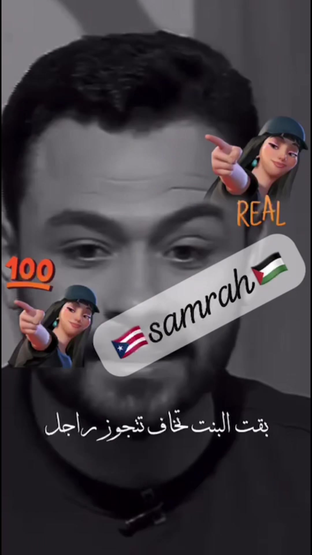 @Samrah888