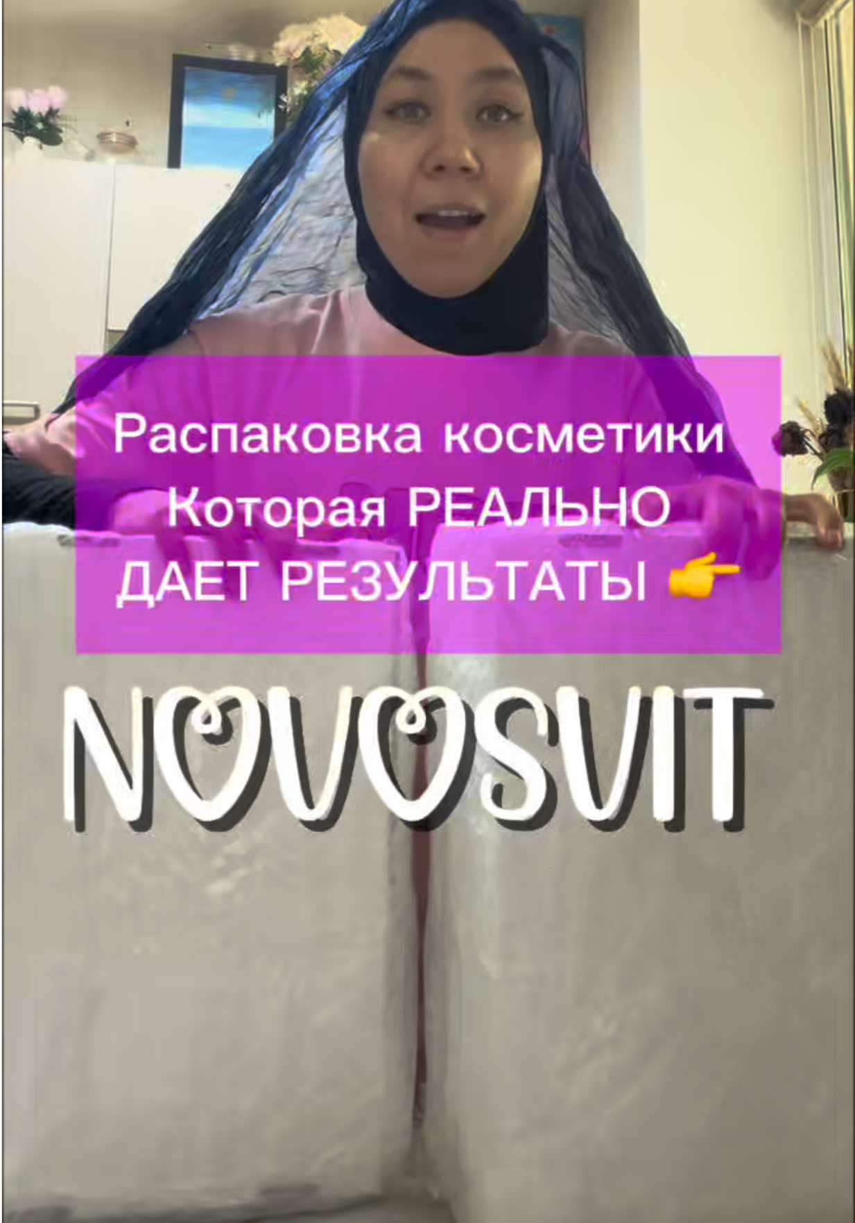 @dina_kosmetic