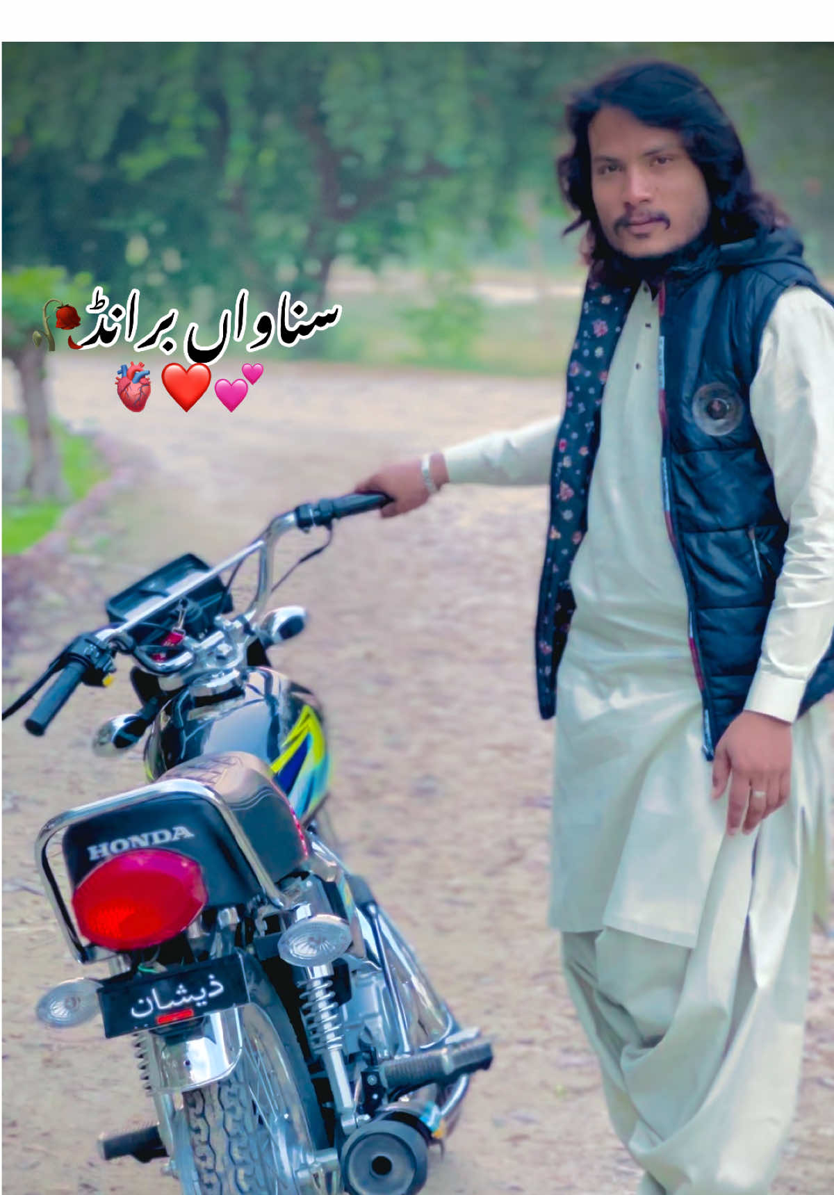 @ذیشان حیدر