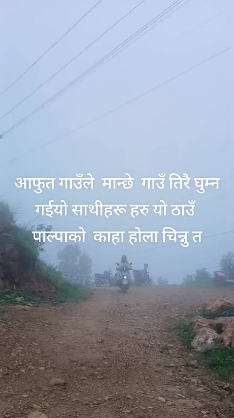@Kumri