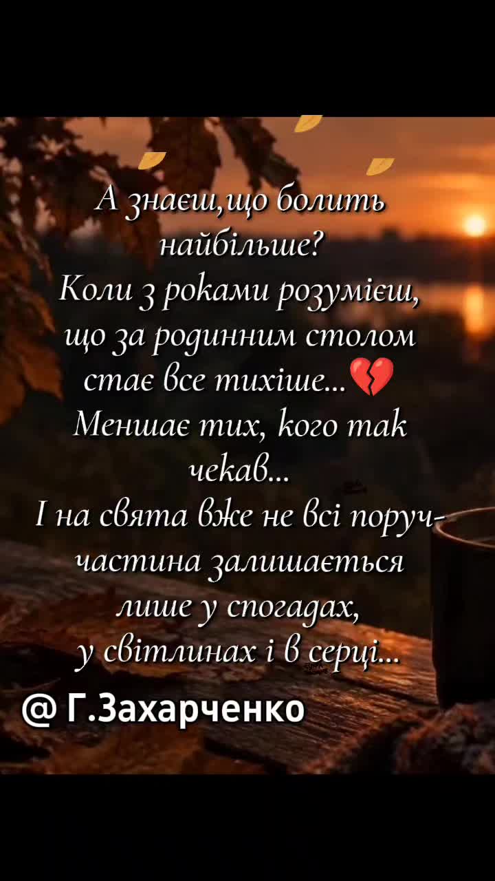 @E💙w💛h💙e💛n💙i💛j💙a💛