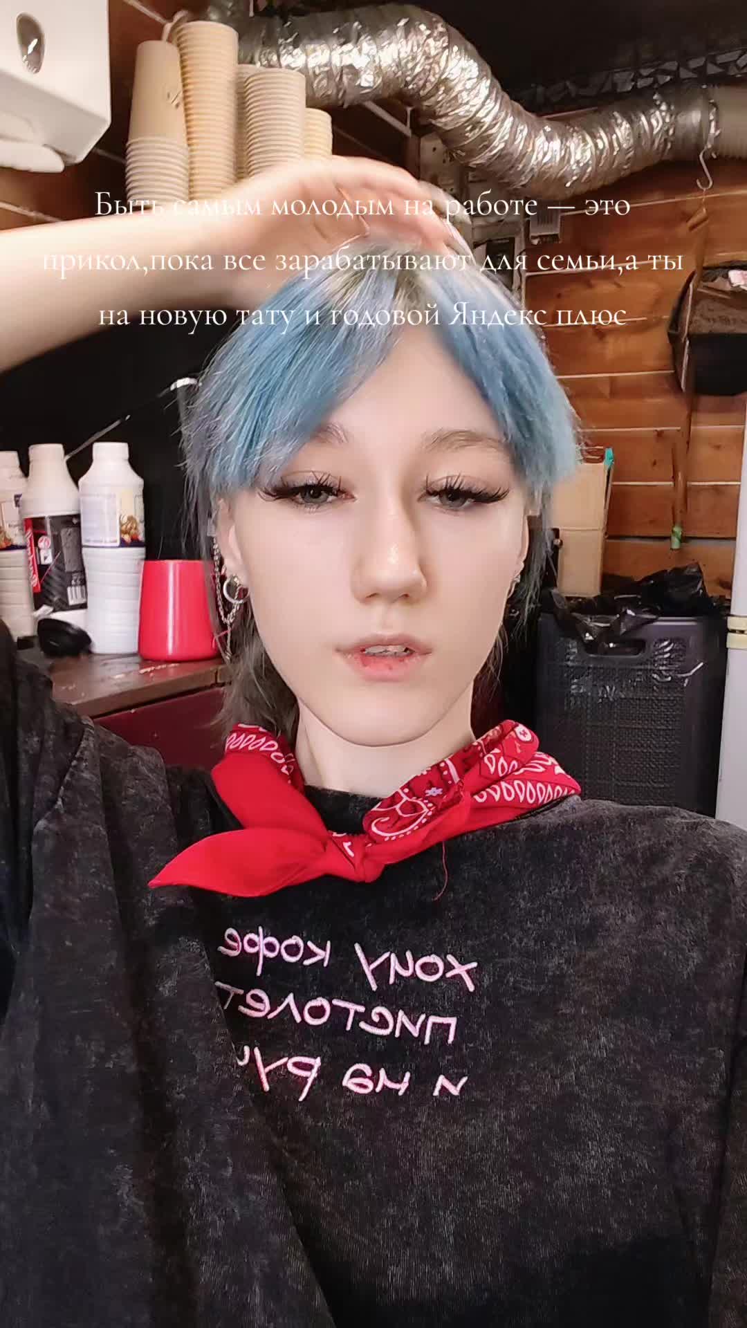 @milmilky_way