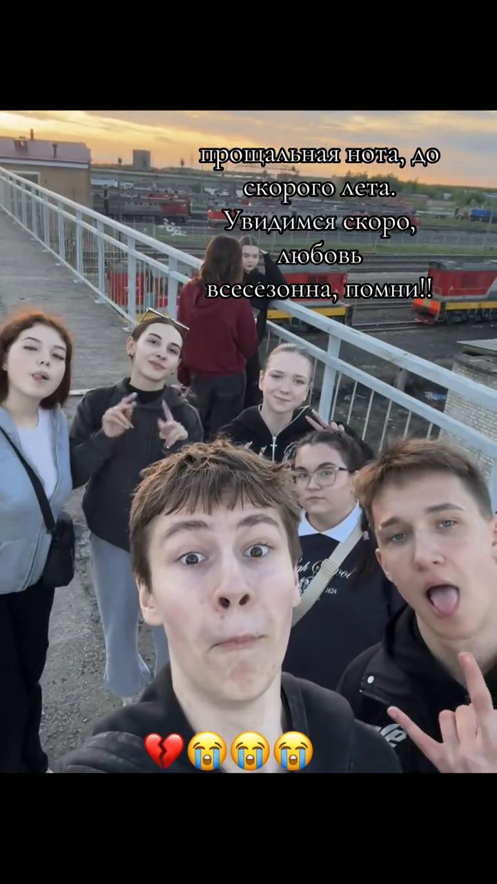 @🧿