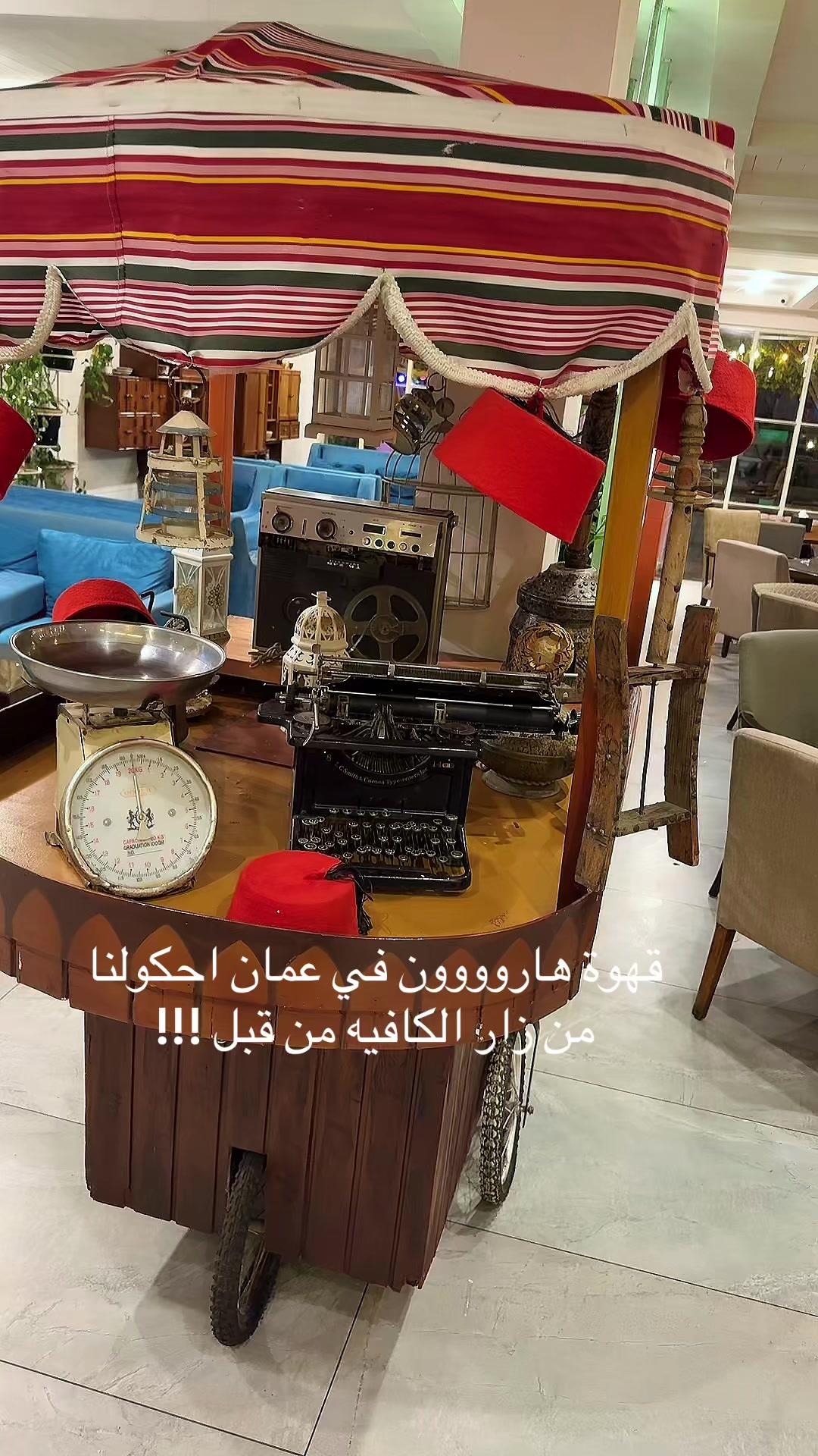 @HELLO ARABI