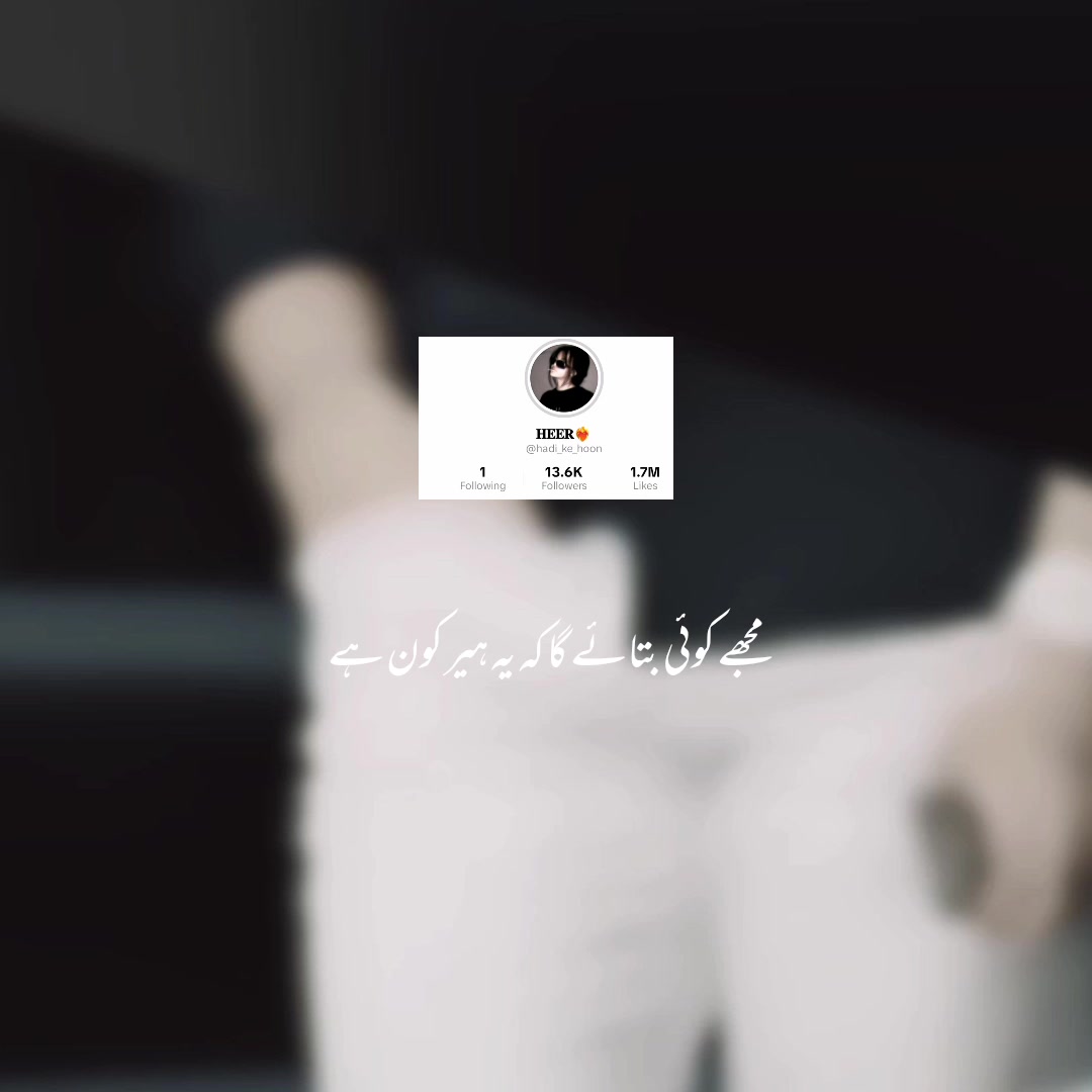@𝑰𝒕'𝒔 𝑴𝒆𝒆𝒓  ╾━╤デ╦︻