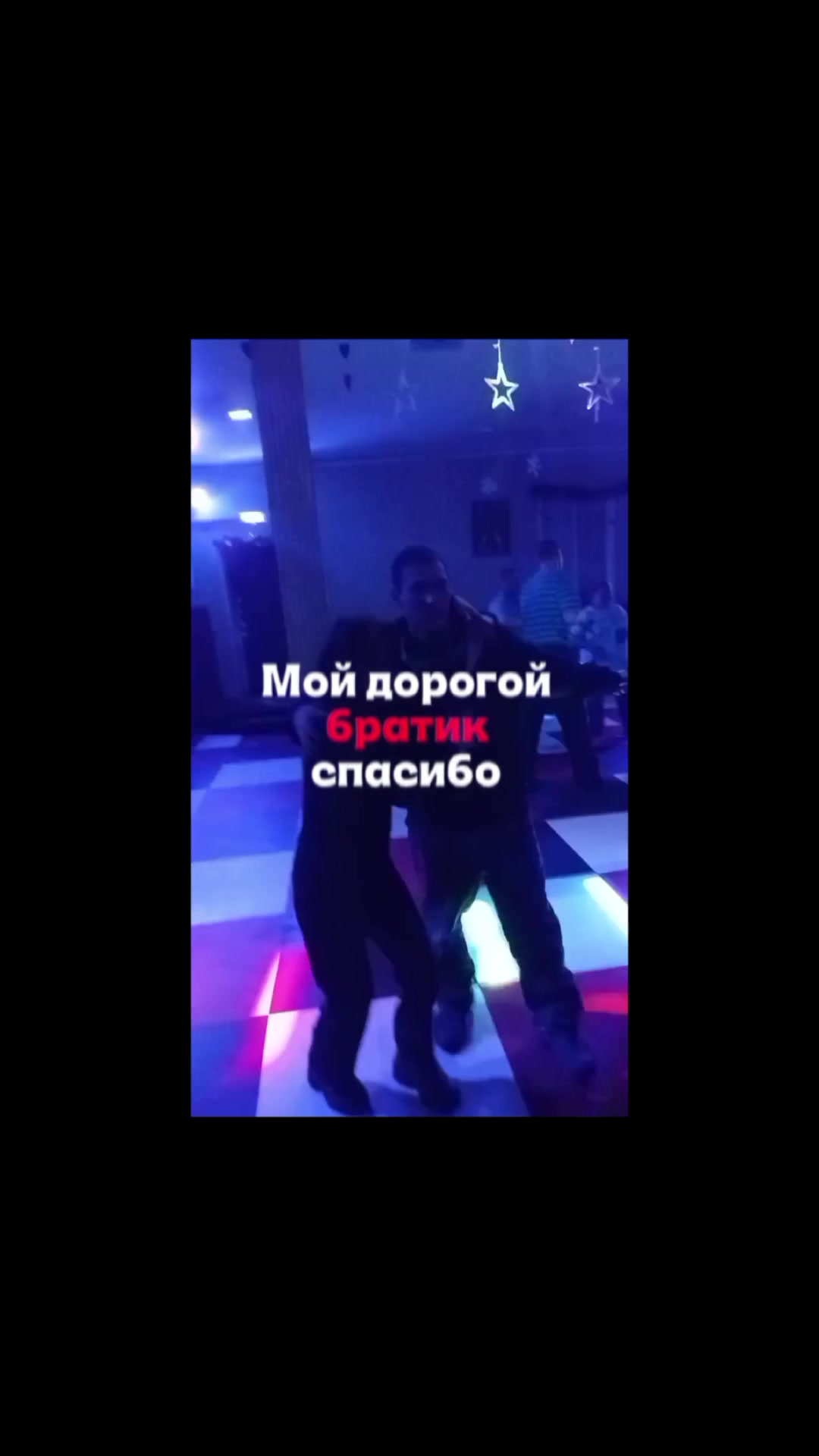 @😈РоЗа ЯрАпОвА😈