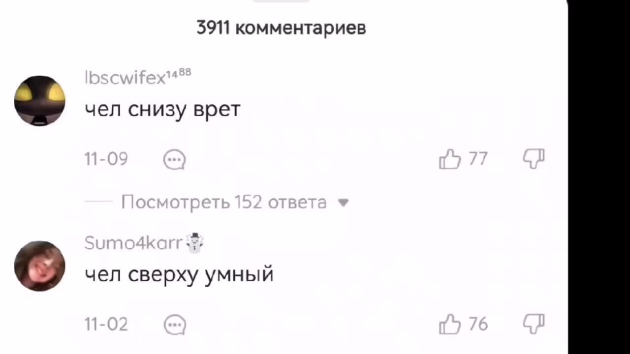 @🎲