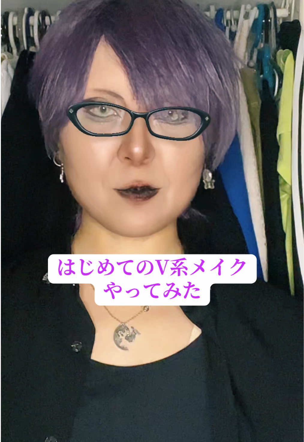 @甜瓜ソーダ、🍈🫧