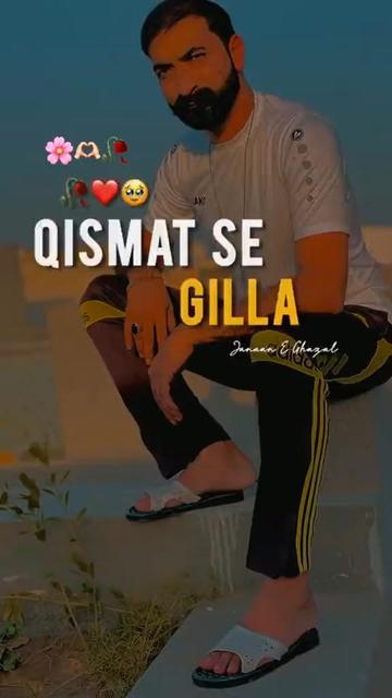 @♠️ڈھولو گجر♠️