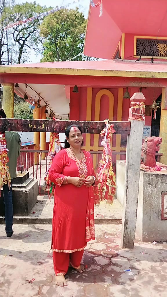 @Gita kharel