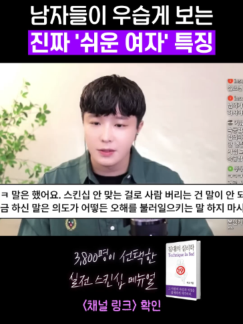 @박코 Bako