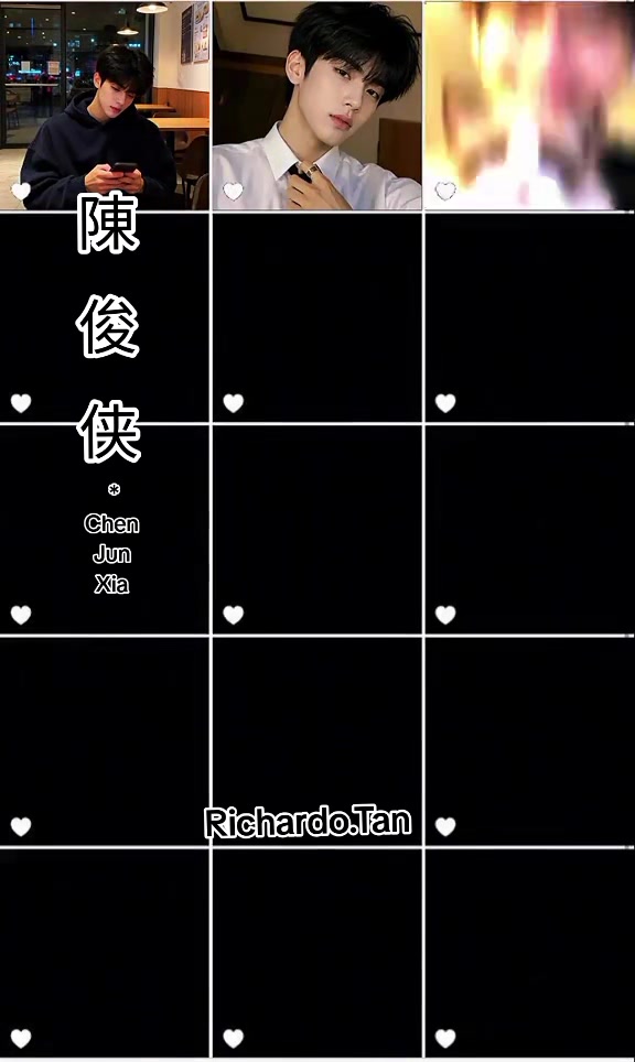 @陈俊侠.Richardo Tan