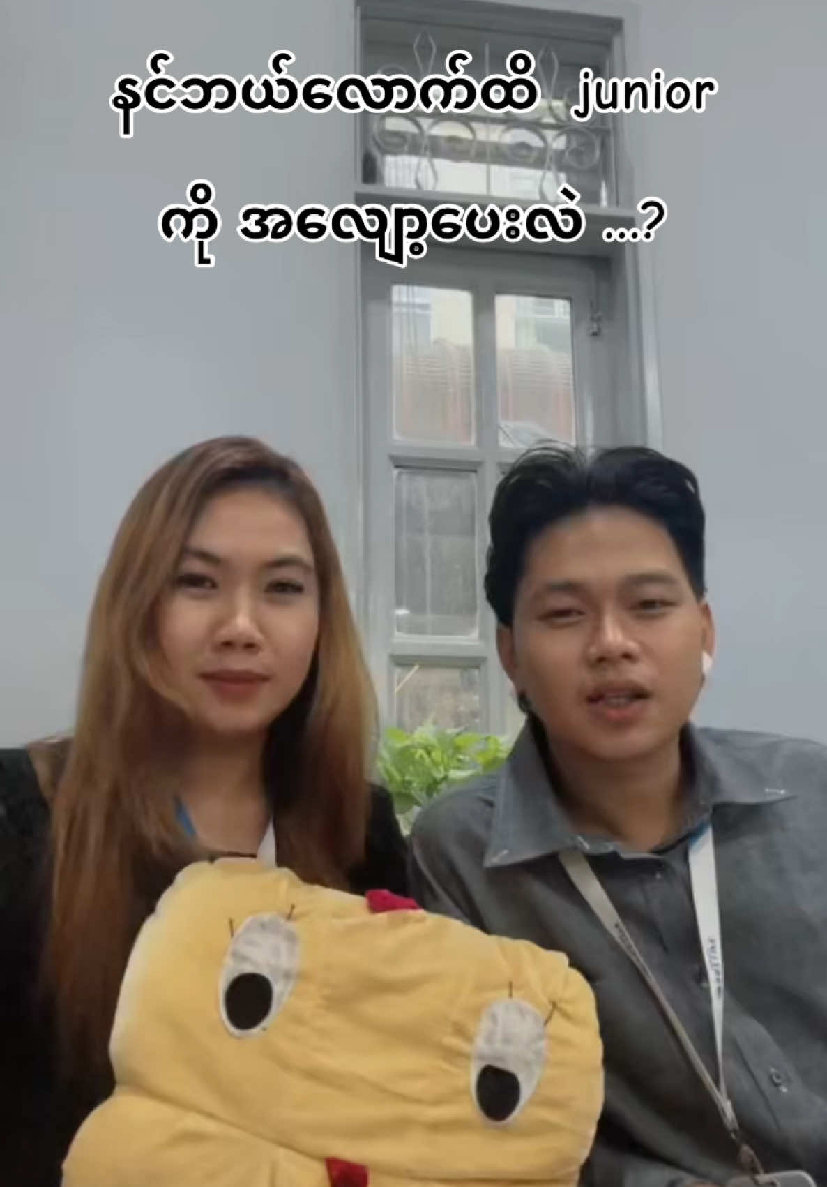 @CHERRY.NO ๐ธ