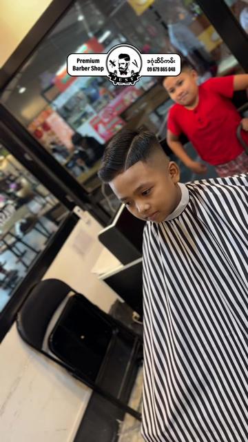 @💈JUST BARBER - JAYVEE