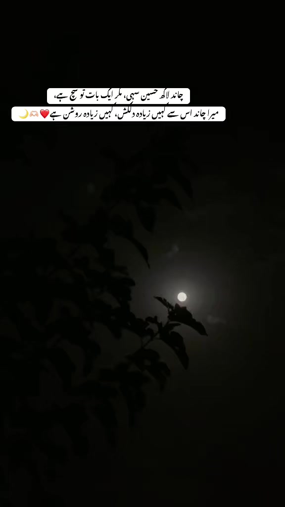 @چنگوالی _1 🇵🇰🇬🇧