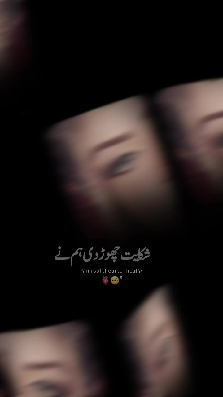 @naheed Ansari000