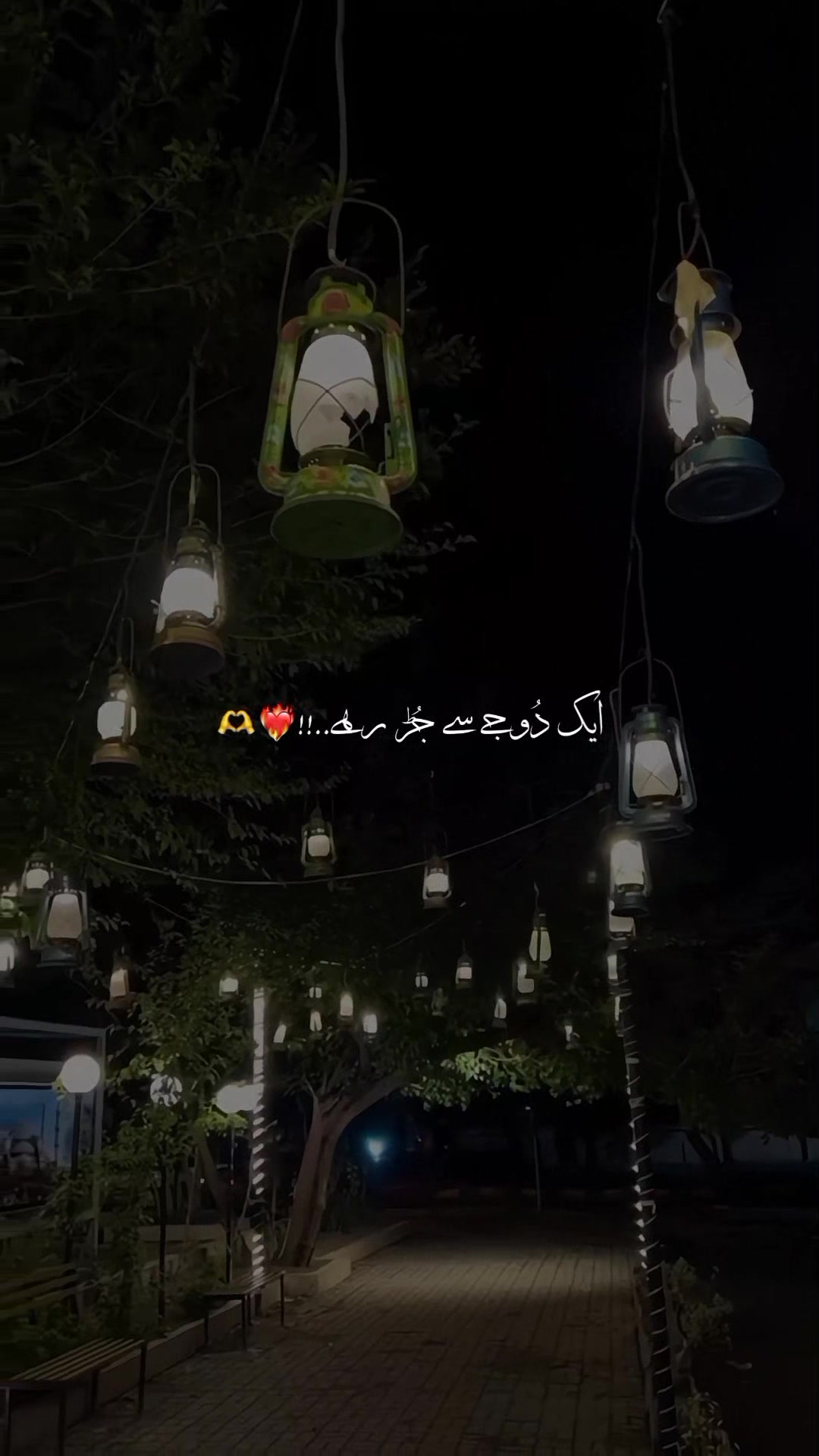 @SHEHZADA 🫀🥰