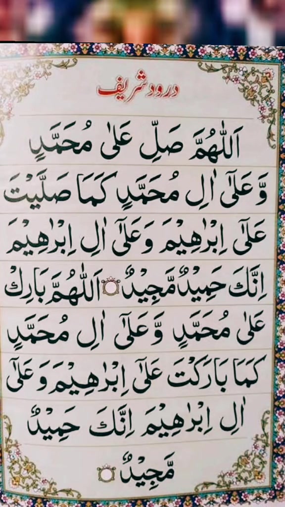 @🇵🇰ŠŰÑŇŸ🇬🇧