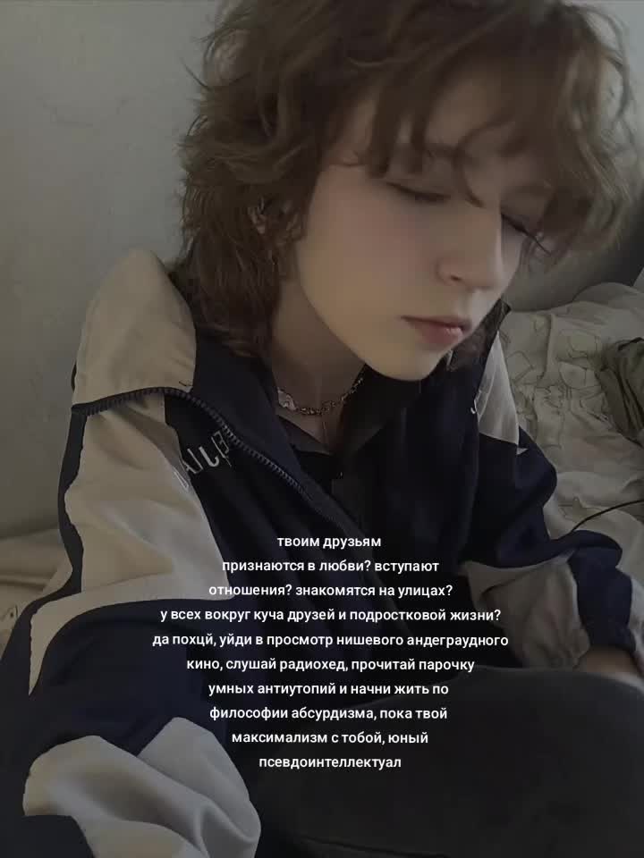 @Лесник