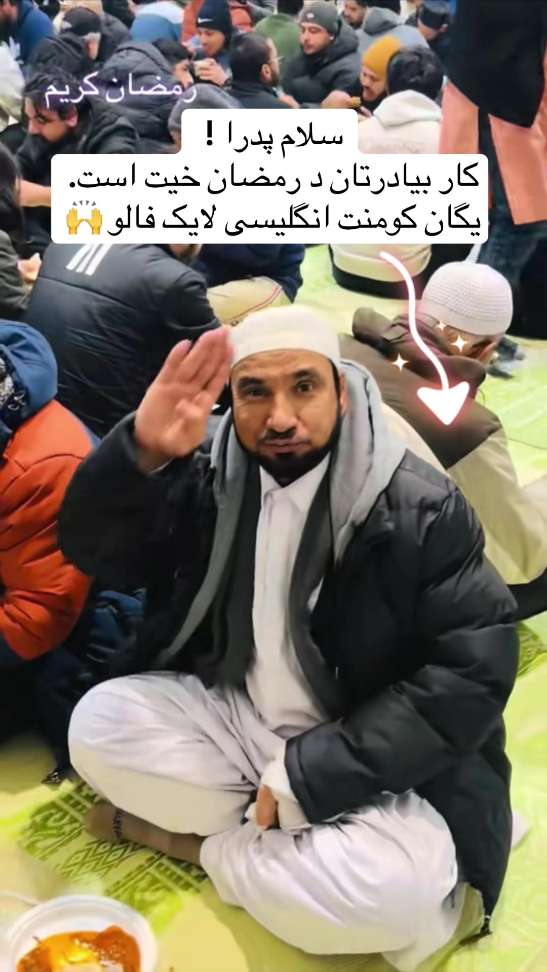 @Abrahim Abid | ابراهیم عابد