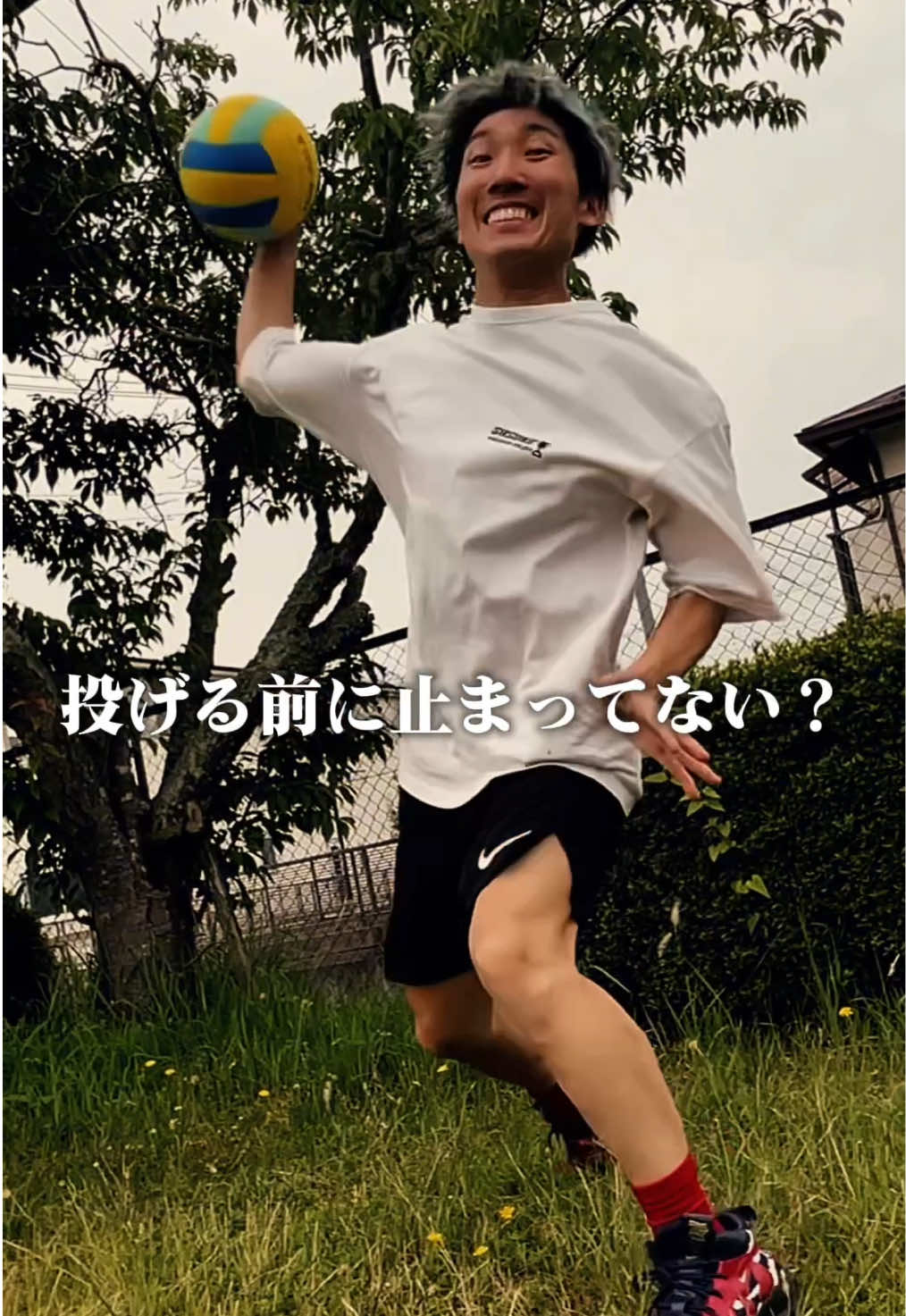 @元日本代表|忍者コーチ タッティン