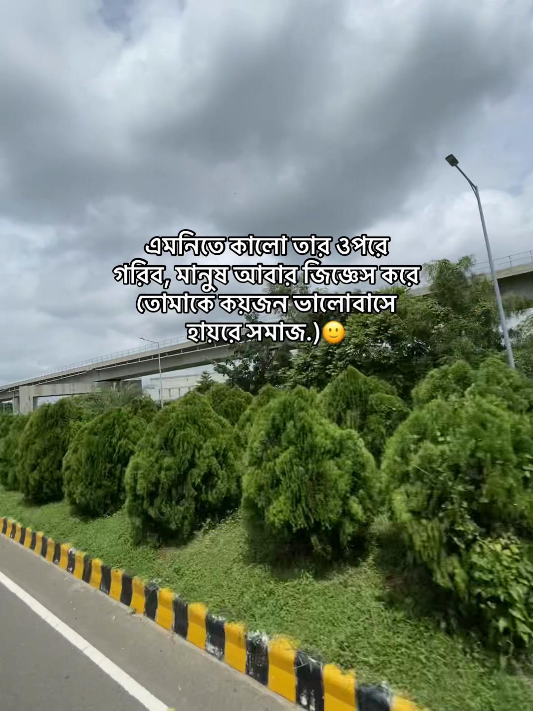 @🫀🌈শেপালির ভাই🦋🍭