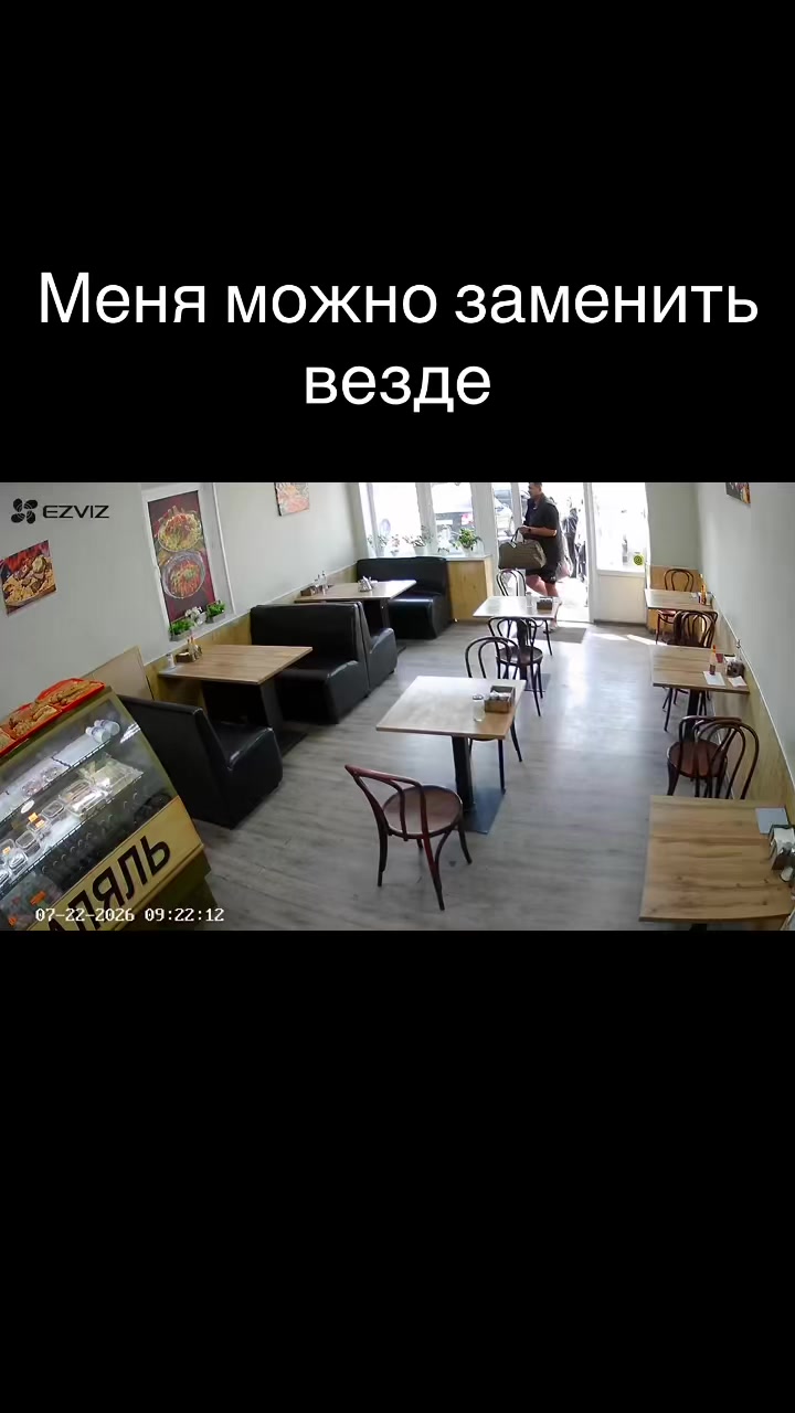 @UMIDA384 ✅