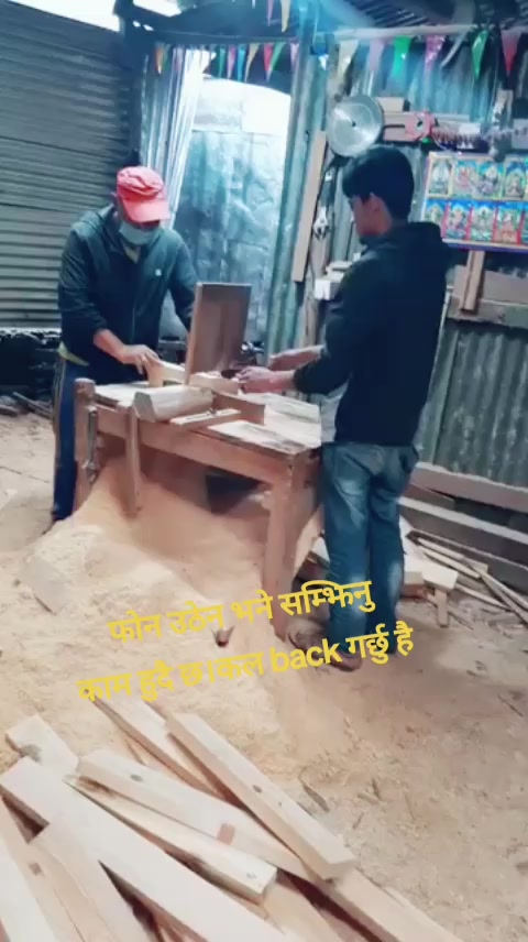 @Chitra Tamang
